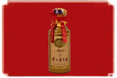 凤县烟酒回收30年份茅台酒.jpg