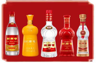 凤县烟酒回收各种剑南春.jpg