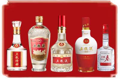 凤县烟酒回收各种五粮液.jpg