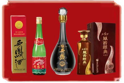 凤县烟酒回收各种西凤酒.jpg