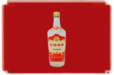 凤县烟酒回收古井贡酒.jpg