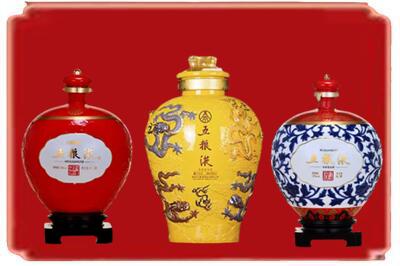 凤县烟酒回收五粮液各种摆件.jpg