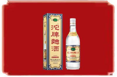 凤县烟酒回收沱牌特曲.jpg
